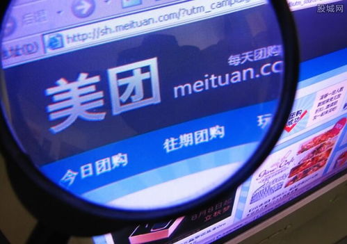 美团新动向 “买单”服务重塑外卖消费体验