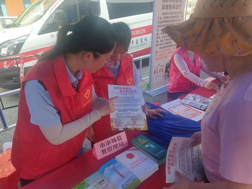 广西北海市开展“八桂食安”食品安全进社区志愿服务活动，点亮外卖递送服务新篇章