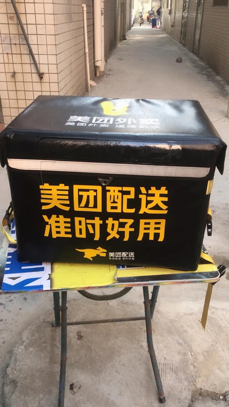 全新美团外卖装备低价转手，接单创业的明智之选